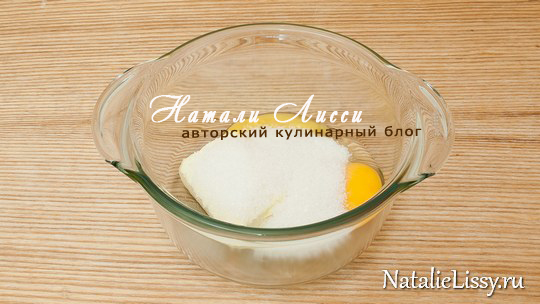 медовые пряники на пару