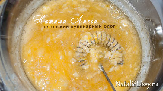 медовые пряники на пару