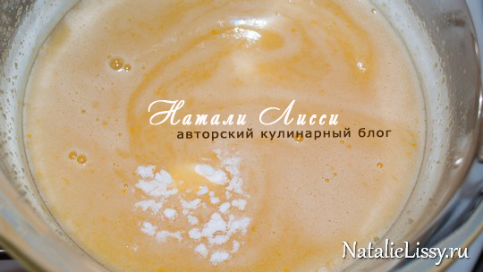 медовые пряники на пару