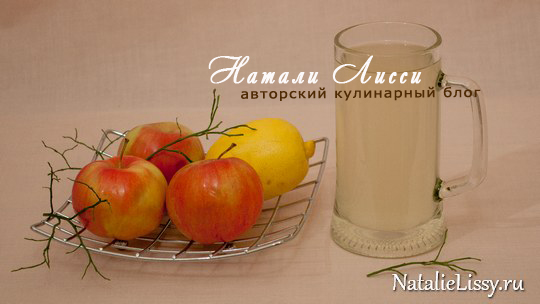 сидр яблочный