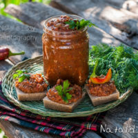 Икра баклажанная «Самая Вкусная!»
