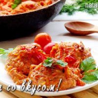Тефтели в духовке с подливкой
