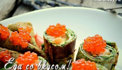 Блины с семгой и шпинатом