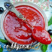 Клубничный конфитюр с желатином на зиму