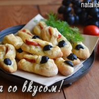Мини-фокачча с сыром и оливками