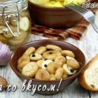 Как засолить волнушки холодным способом