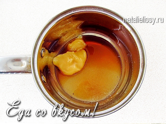 коврижка медовая