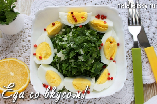 salat_iz_kress_salata_s_iaicom-8