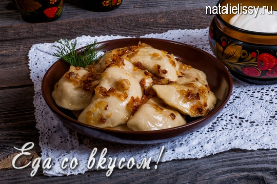 вареники с картошкой