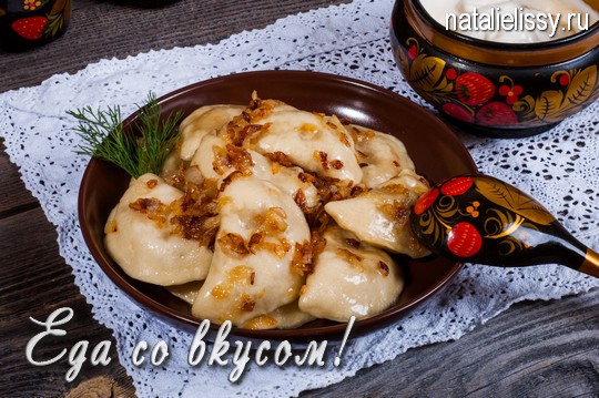 вареники с картошкой