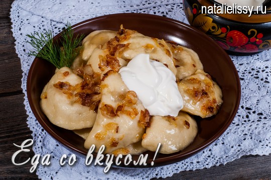 вареники с картошкой рецепт
