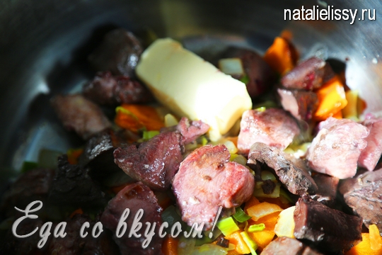 мясо в вине