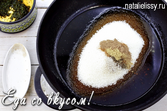 пряники домашние