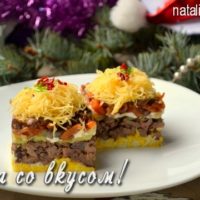 Салат с куриной печенью