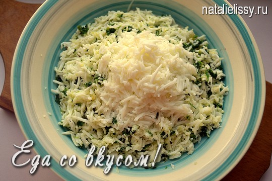 салат из печени с яйцом