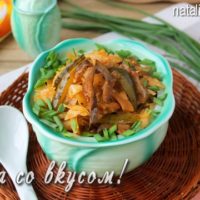 Солянка с грибами