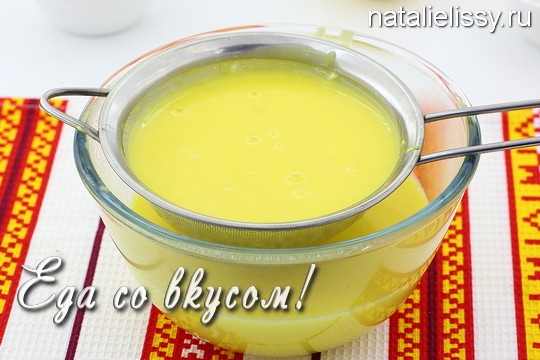 апельсиновый курд