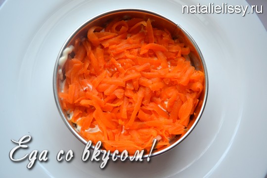 слоеный салат с семгой