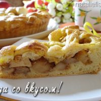 Яблочный пирог в духовке